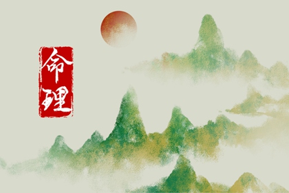 今日日历|日历吉日大全|万年历2025日历表